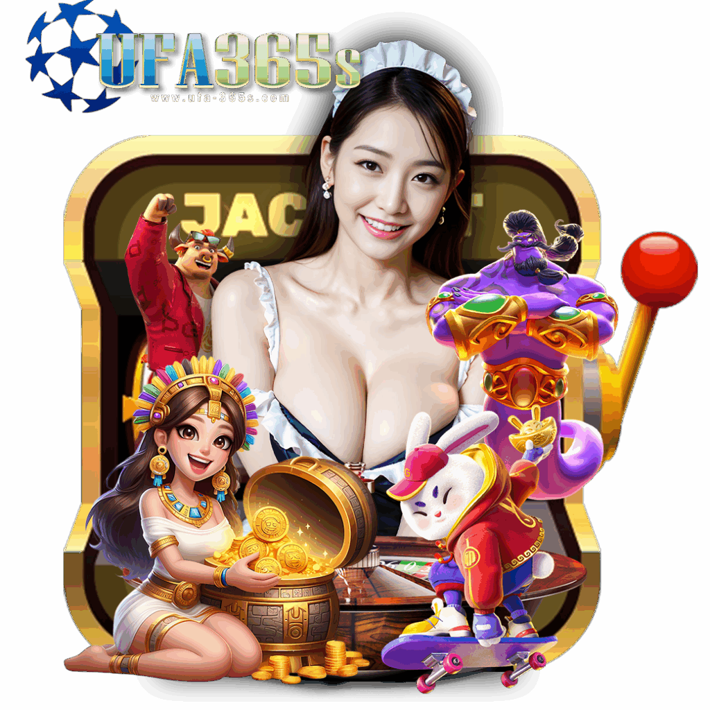ufa365s สล็อต